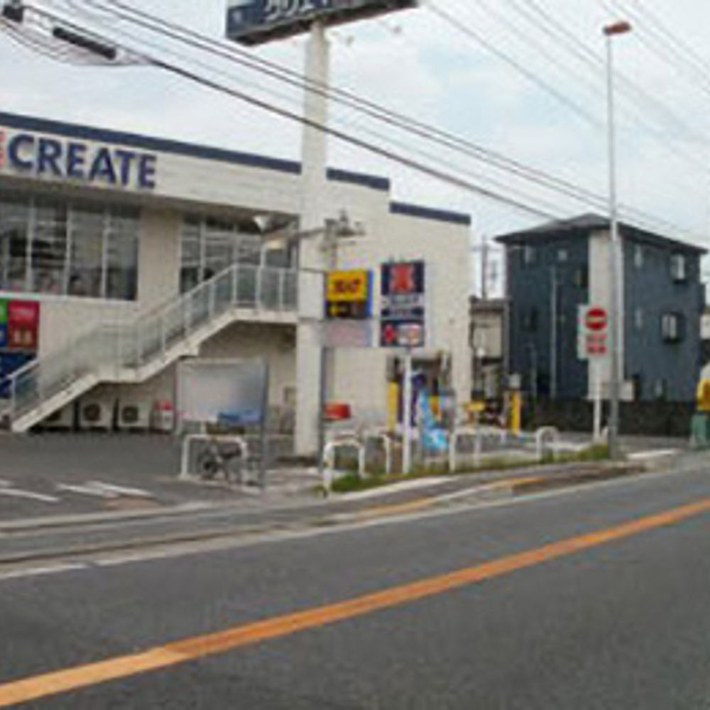 タイムズ クリエイトエス・ディー川崎田尻町店:0