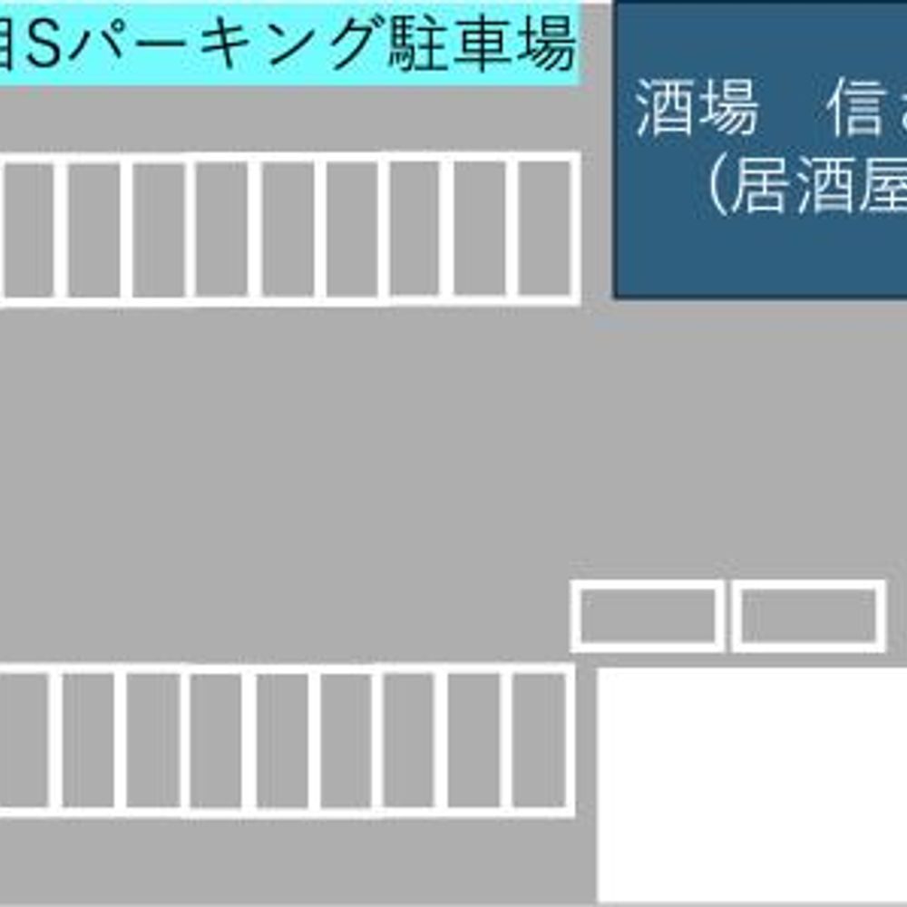 牛島本町１丁目Sパーキング駐車場:1