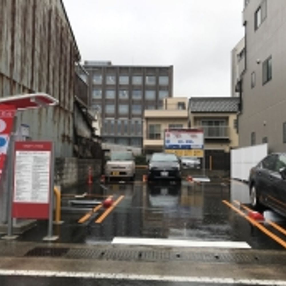 名鉄協商パーキング 岐阜端詰町:0