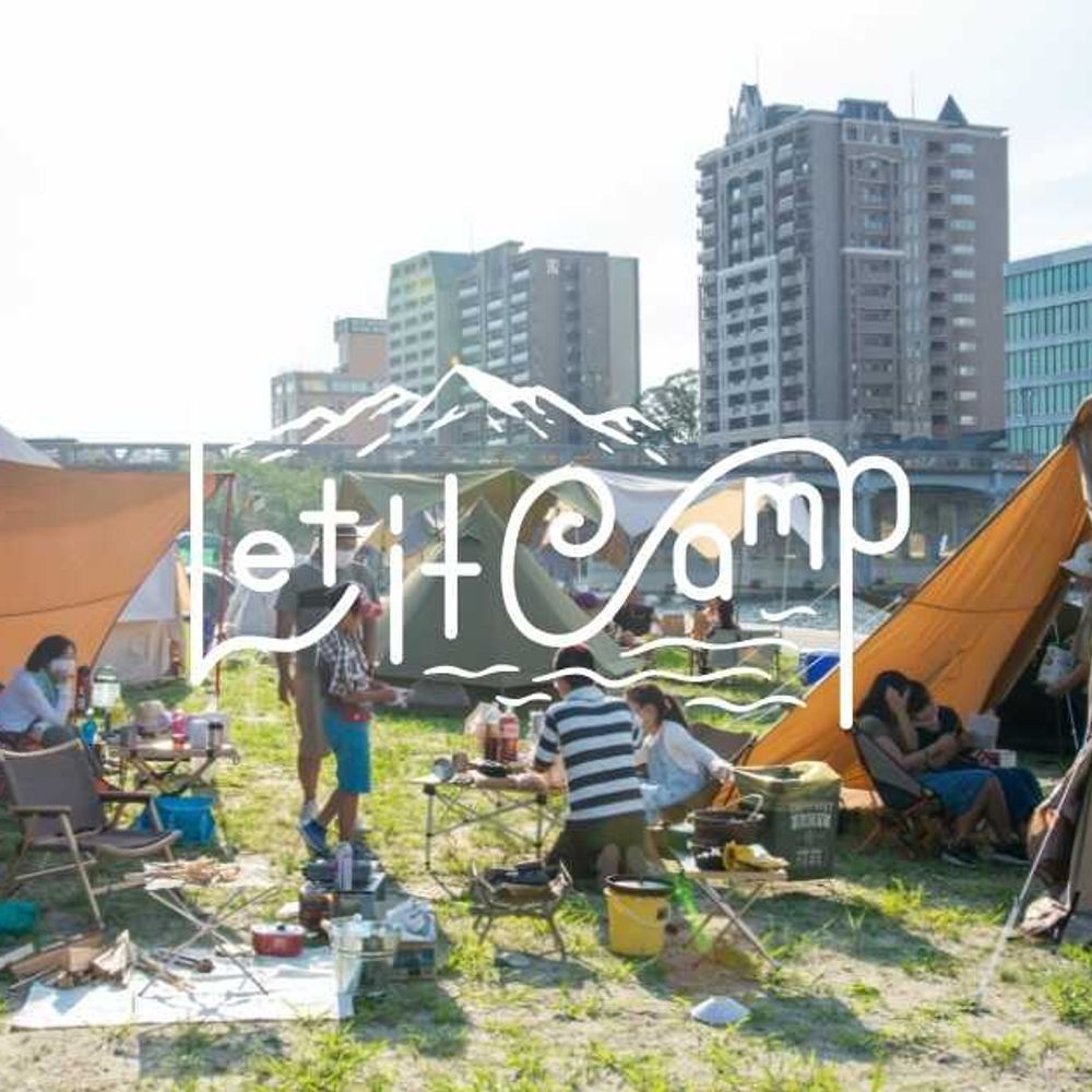 Let it Camp:0