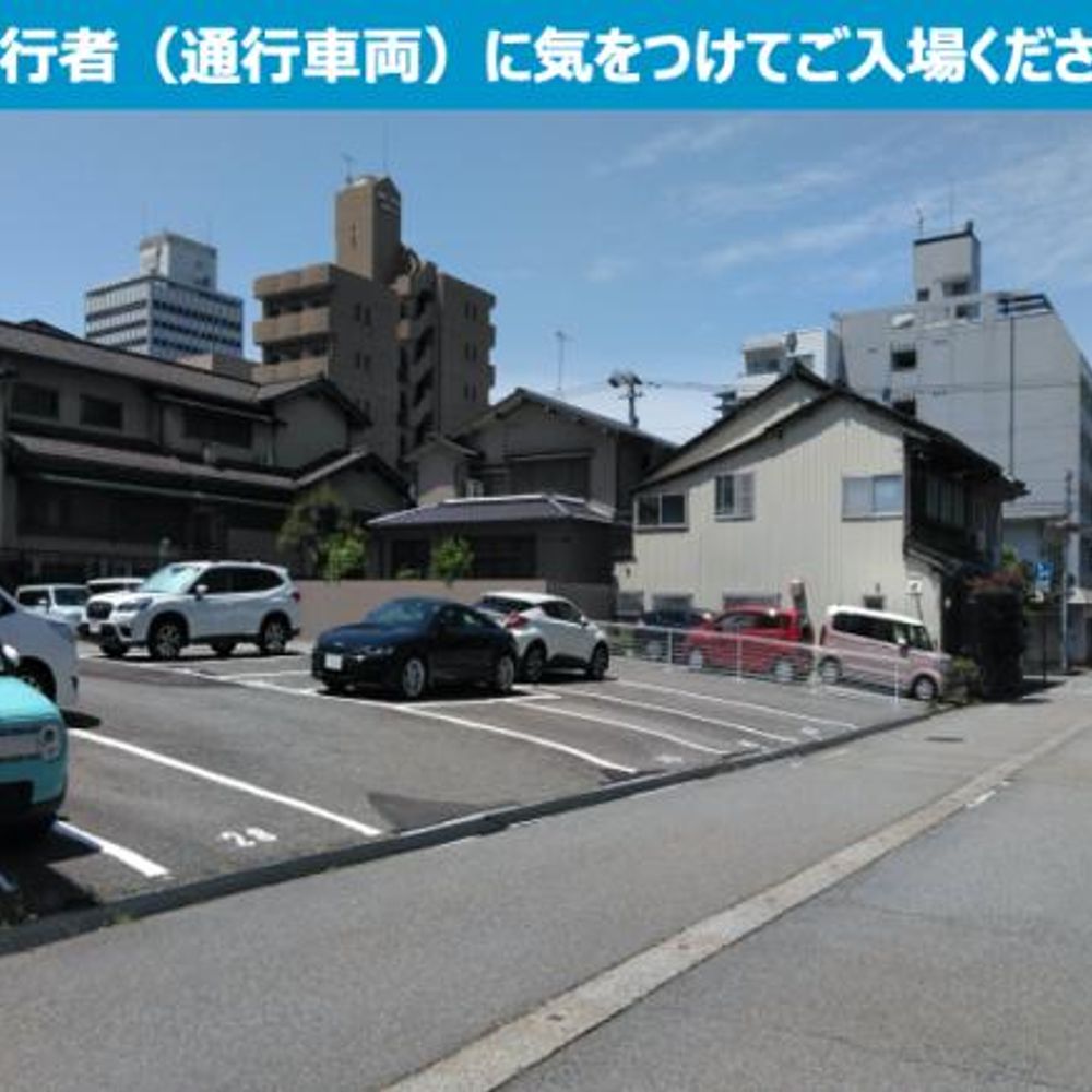 彦三町２丁目Ｔパーキング２:4