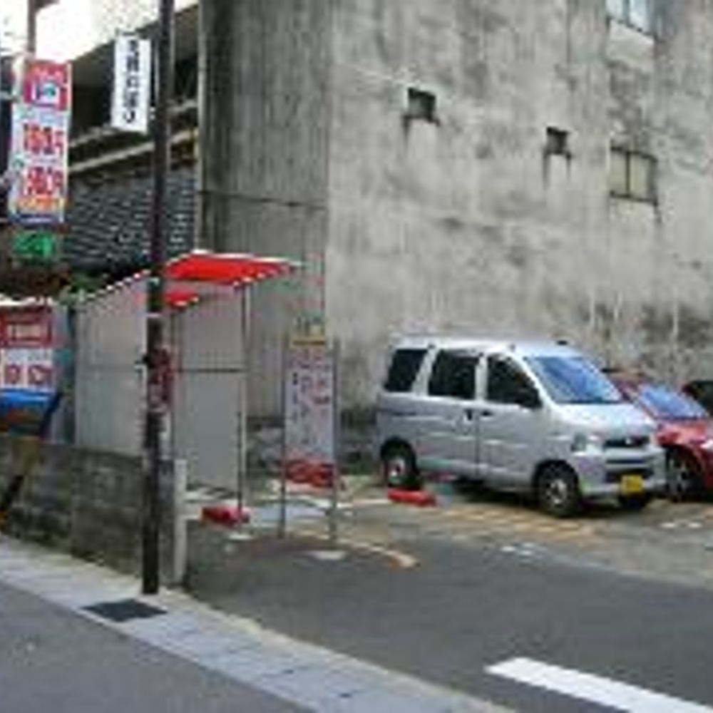名鉄協商パーキング 岐阜羽根町:0