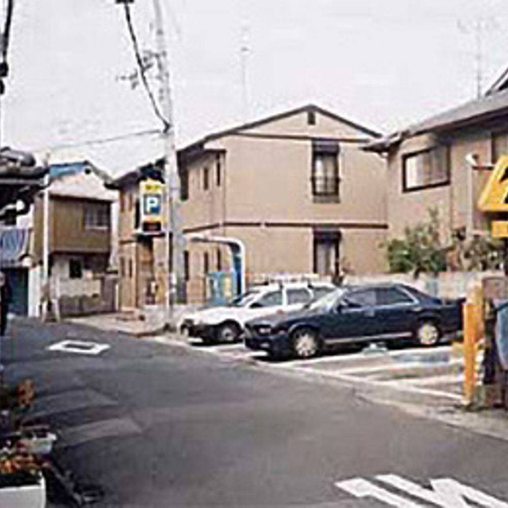 タイムズ 園田駅北口:0