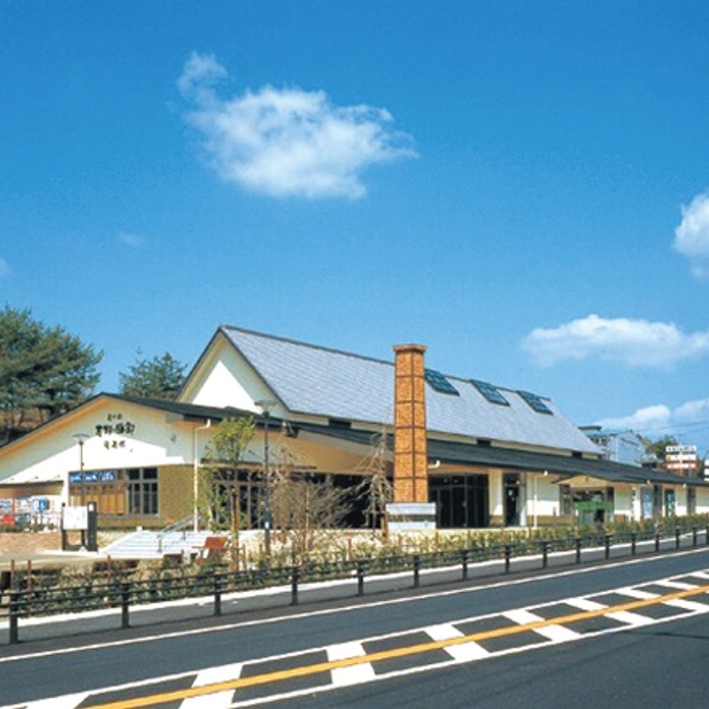 志野・織部:0