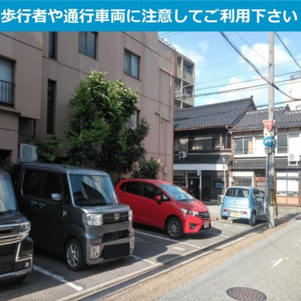 玉川町Ｔパーキング:0