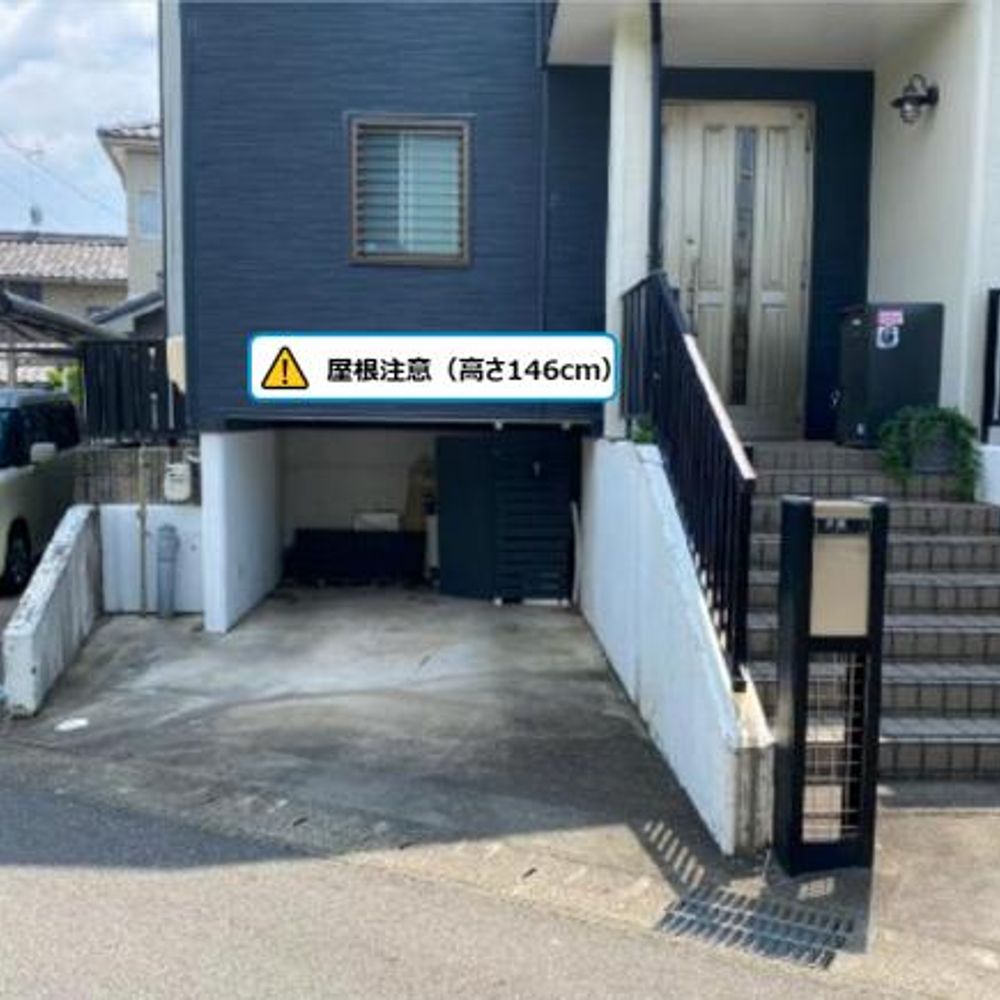 共和町5-126-11駐車場:3