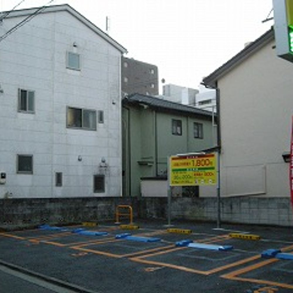 東洋CARMAX 新城1丁目:0
