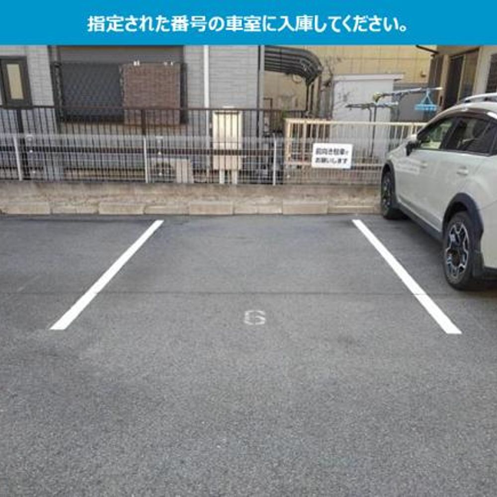 140410ＰＬＵＳＳＵＭ ＣＯＵＲＴ 児玉駐車場:2