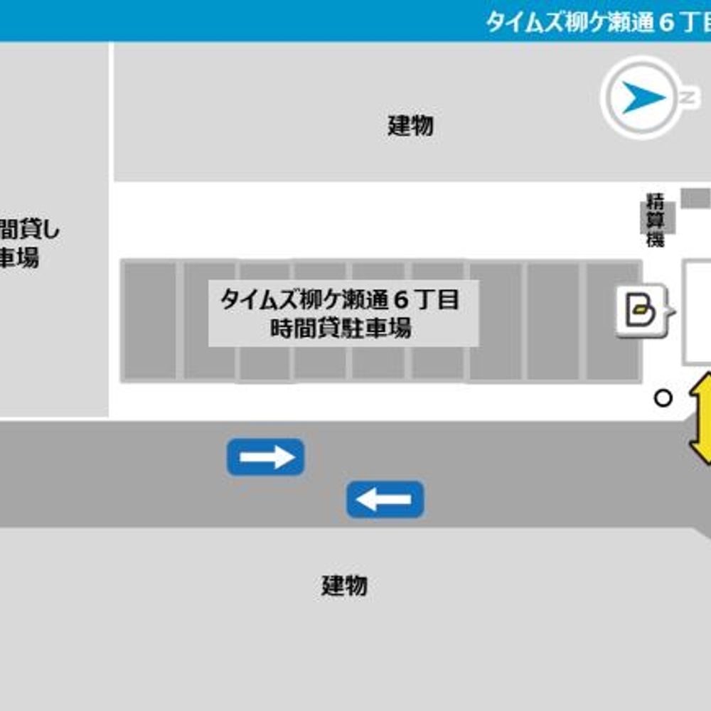 タイムズ柳ケ瀬通６丁目内駐車場:1