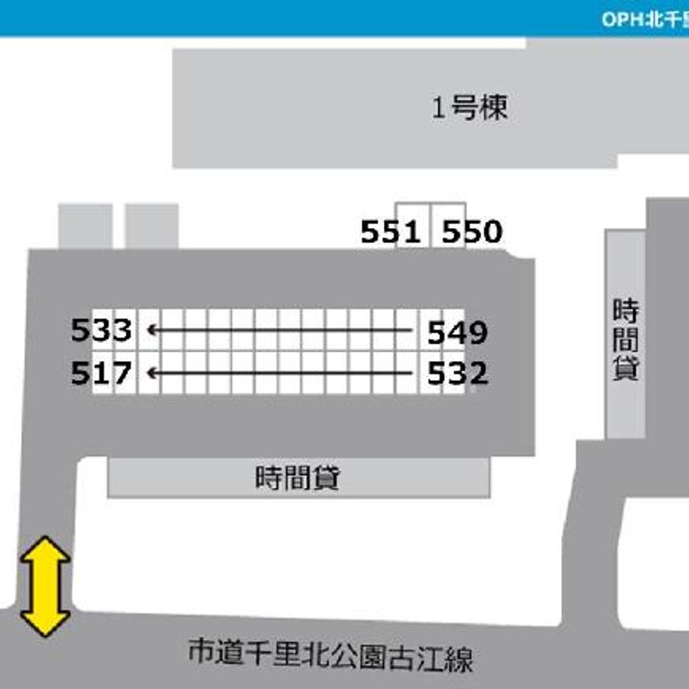 ＯＰＨ北千里駅前　1号棟北側駐車場:1