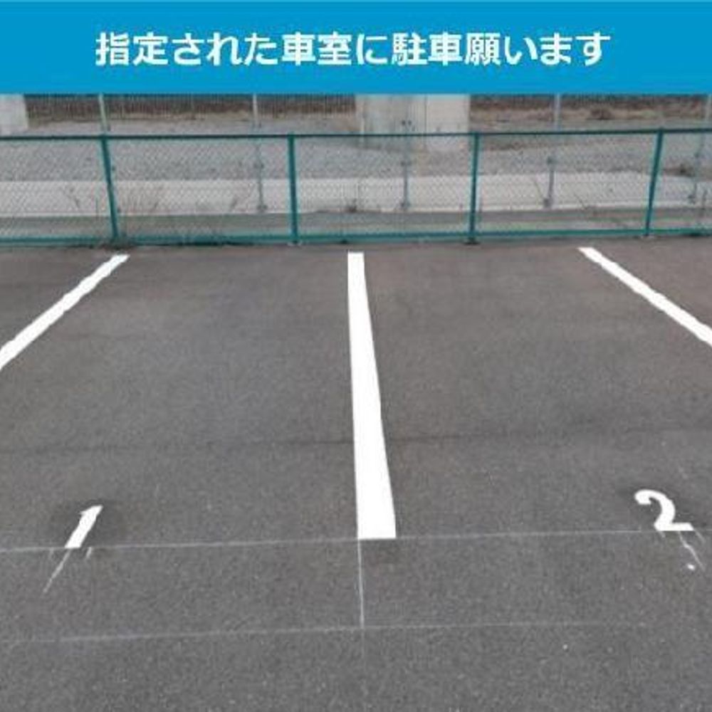 IRいしかわ鉄道野々市駅前駐車場:4