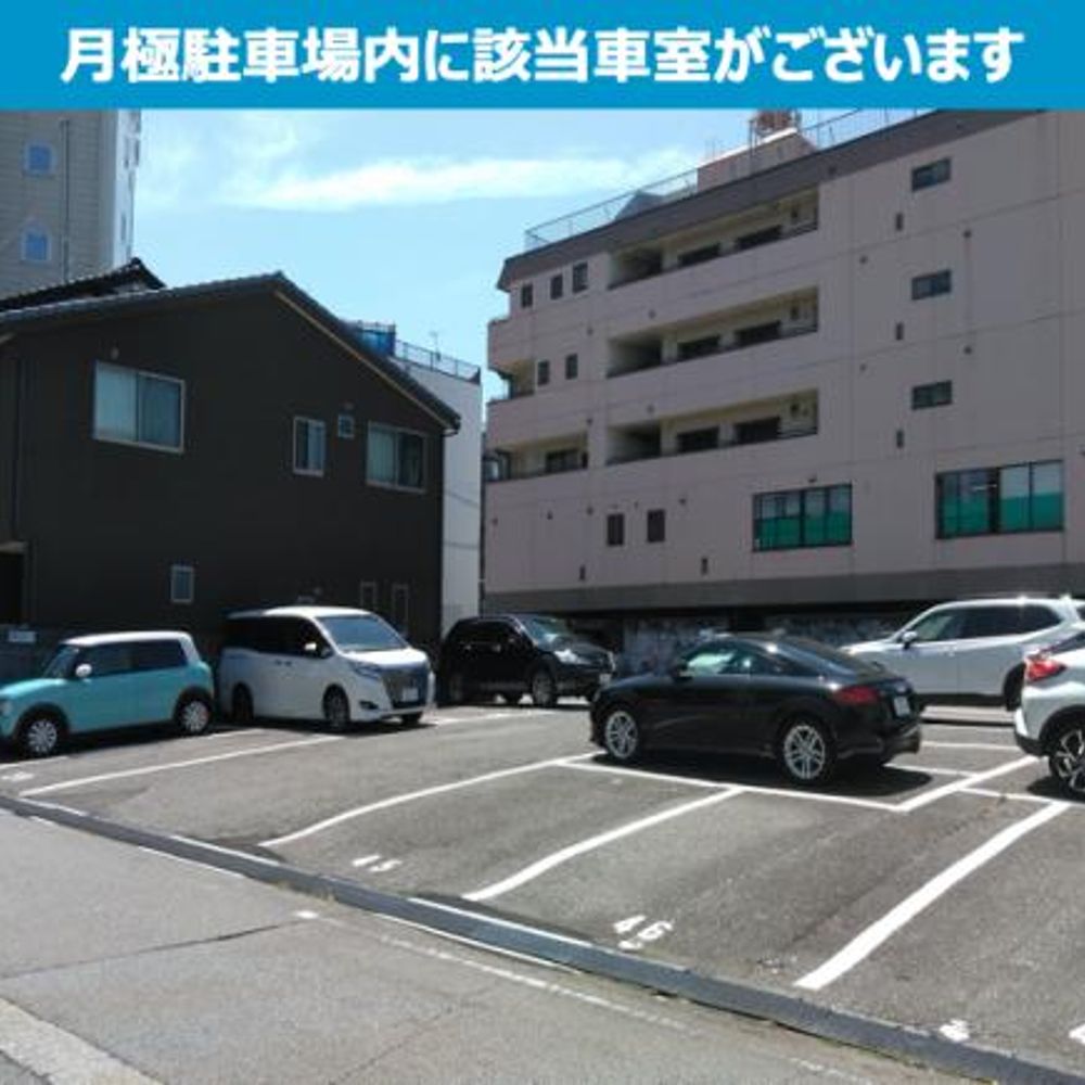 彦三町２丁目Ｔパーキング２:2