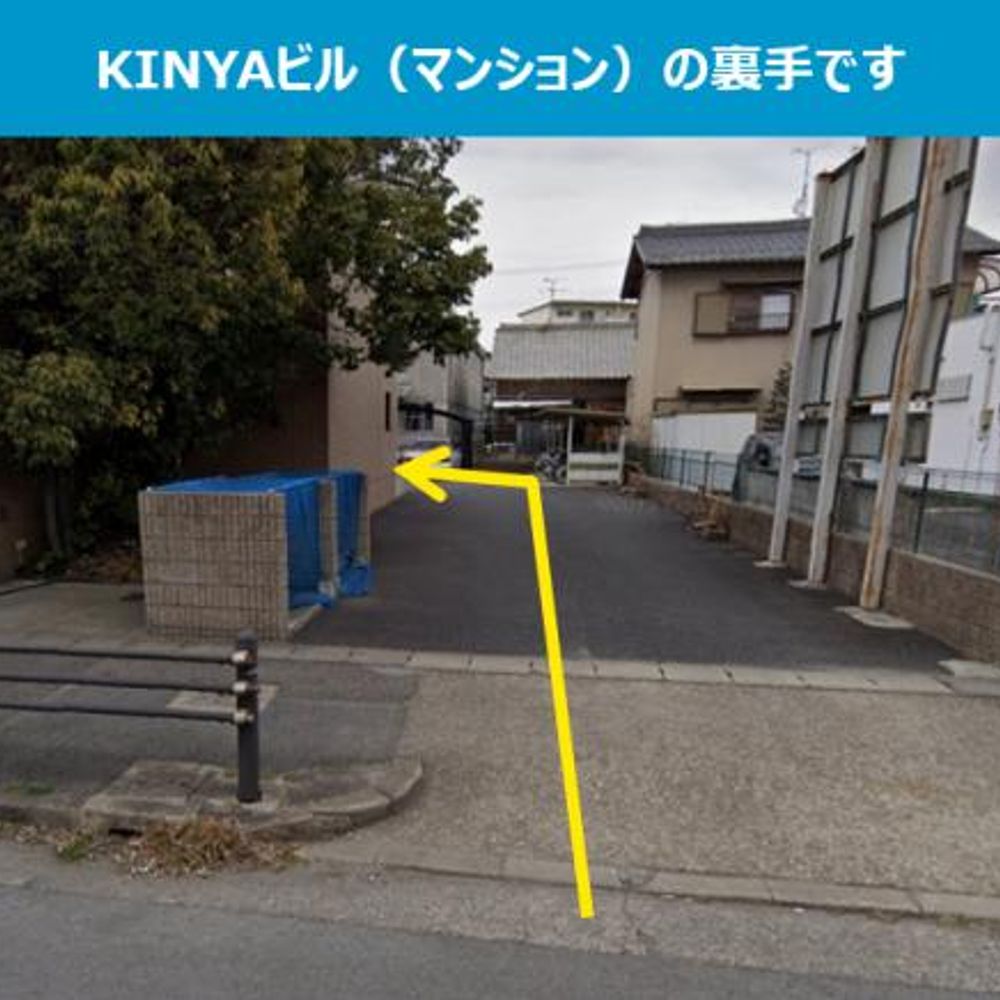KINYAビル駐車場:4