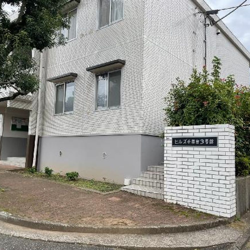 ヒルズ千草台駐車場:2