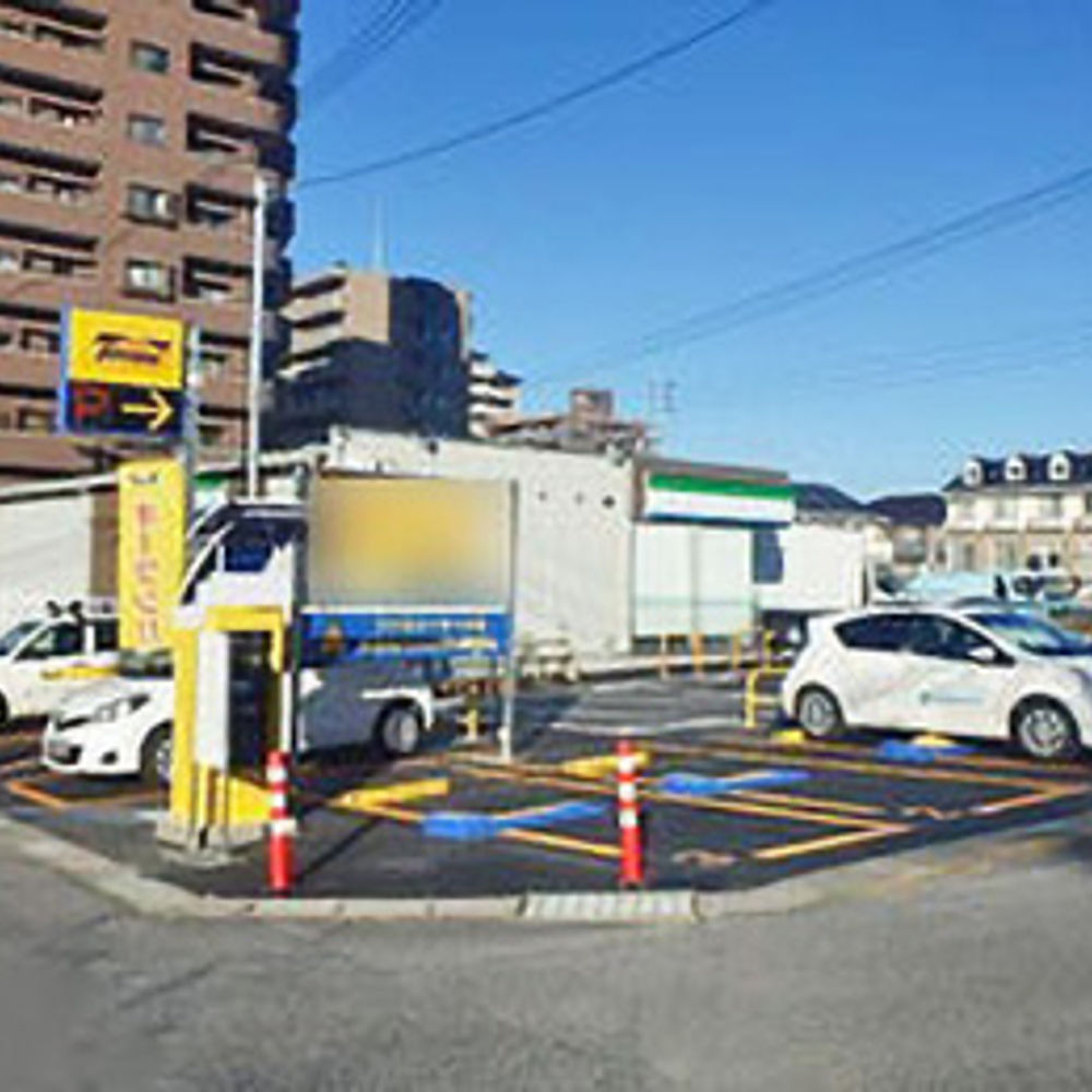 タイムズ 日進駅東:0