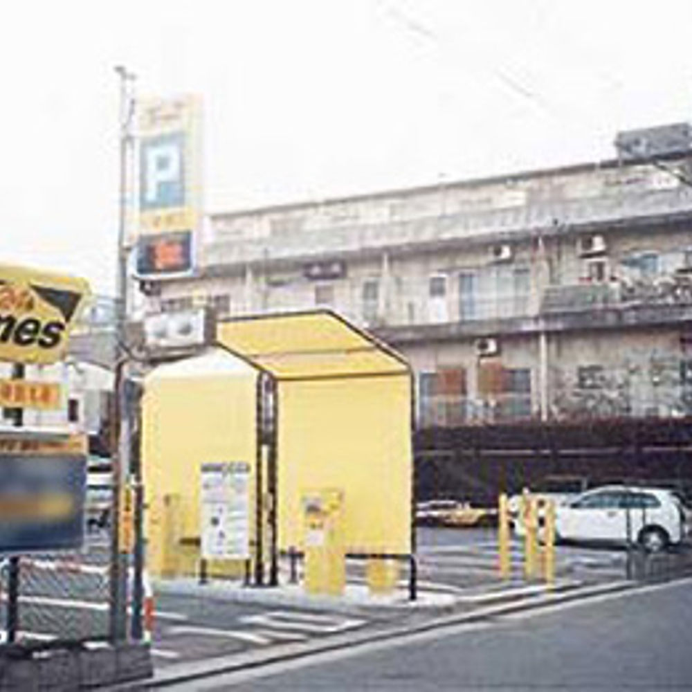 タイムズ 神田北通:0