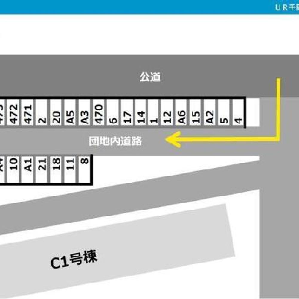 ＵＲ千里青山台団地駐車場:1
