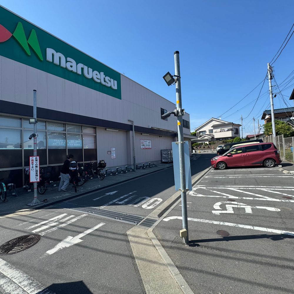 ピットデザイン マルエツ香川駅前店:1