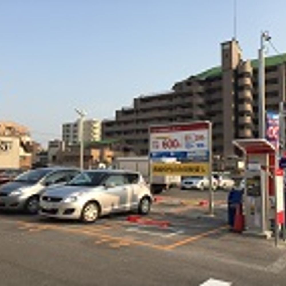 名鉄協商パーキング 八龍町:0