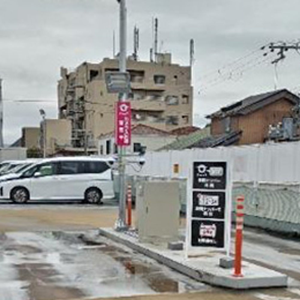タイムズ マックスバリュ守口高瀬店:0