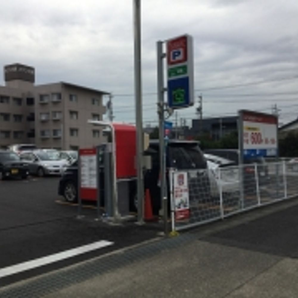 名鉄協商パーキング 大府駅西:0