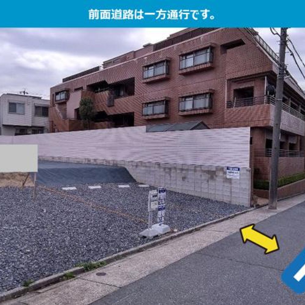 FK山中町１丁目駐車場:2