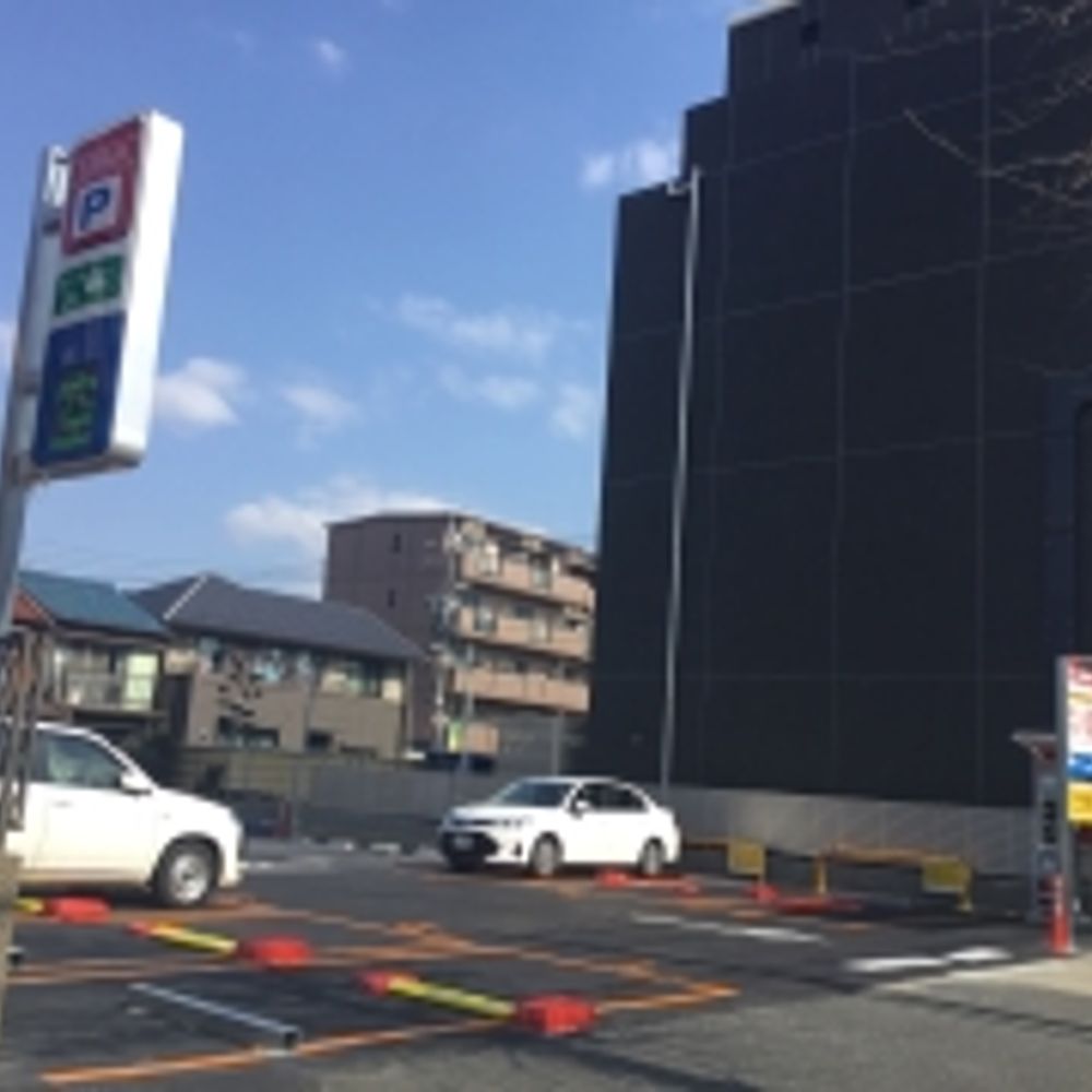 名鉄協商パーキング 港東通2丁目:0