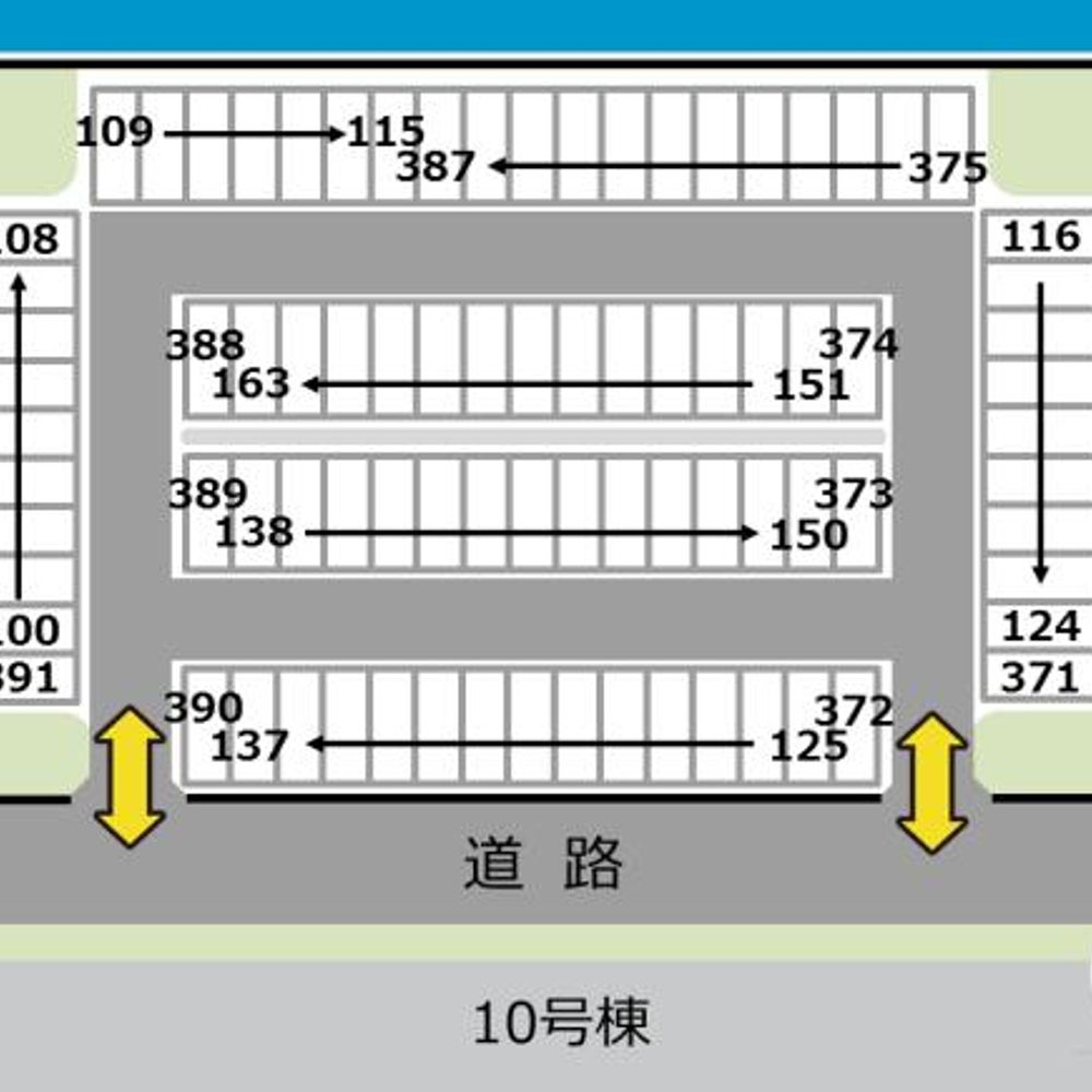 UR都市機構　国分団地駐車場:1