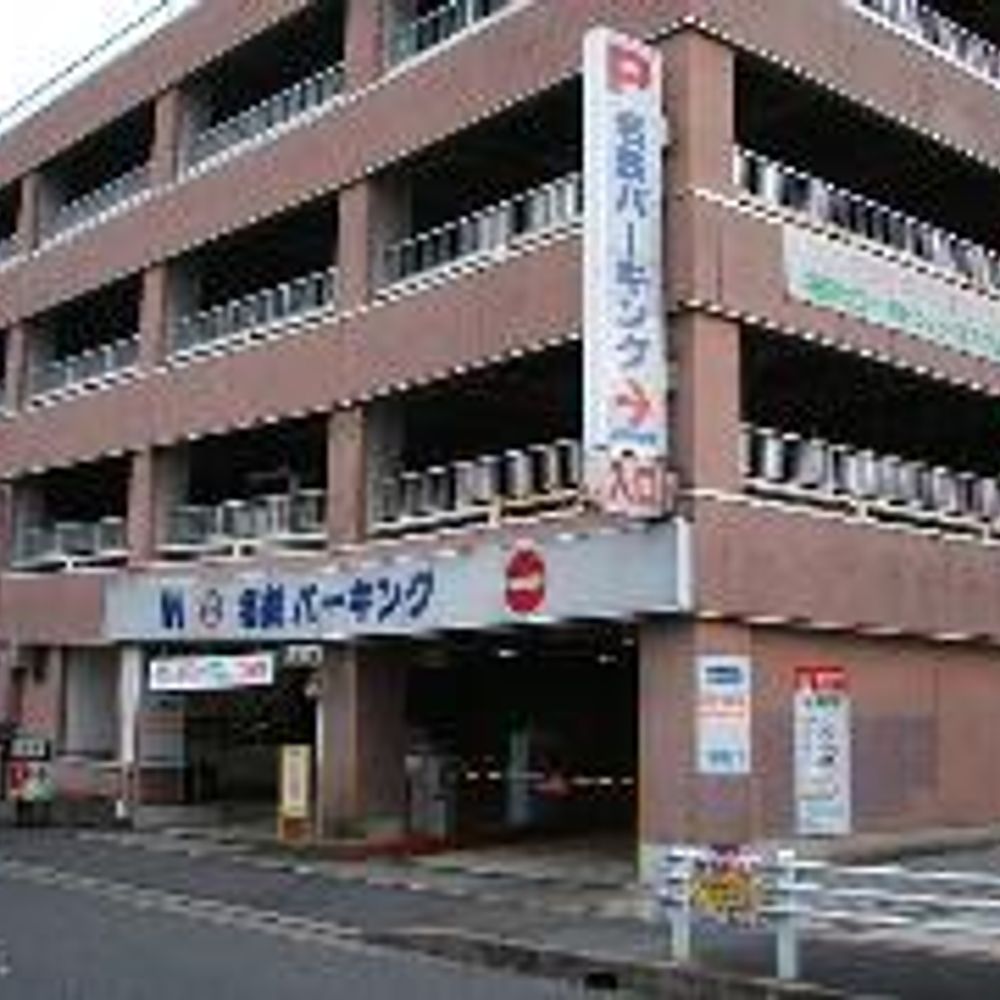 名鉄協商パーキング 小牧P・B:0