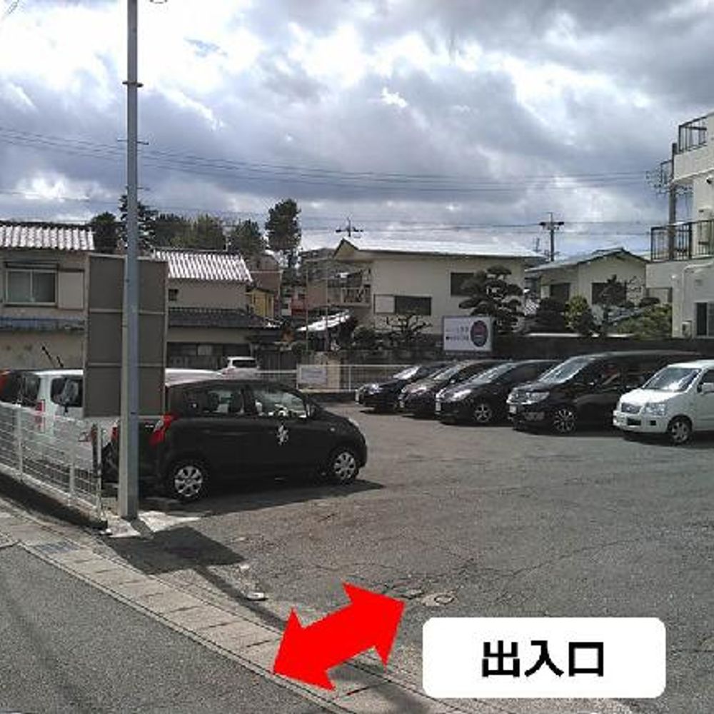 中山町111駐車場:0