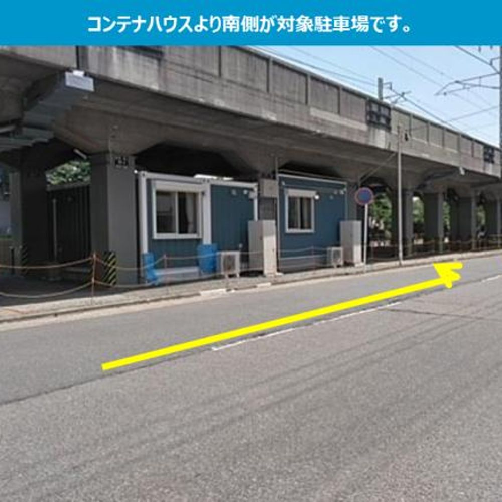 老松第２月極駐車場:4