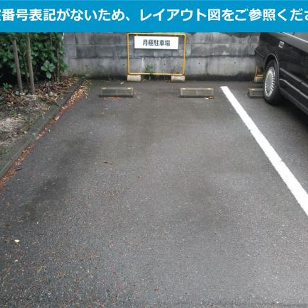 兼六元町Ｎパーキング:3