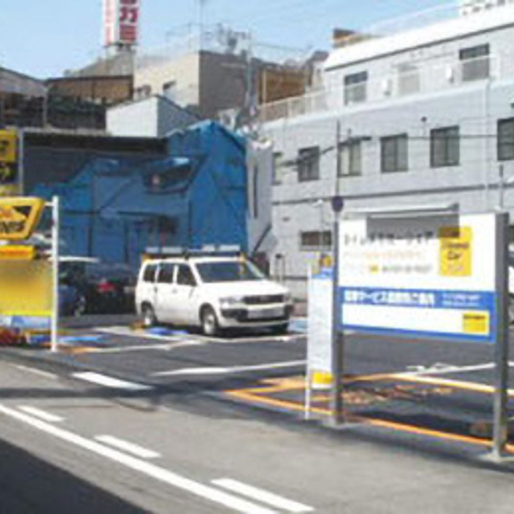 タイムズ 阪神尼崎駅前第2:0