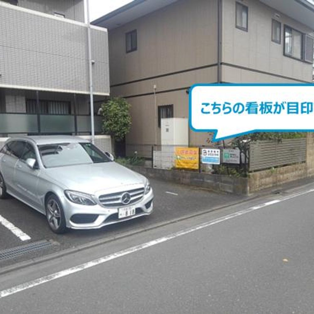 レジデンスK.N駐車場:1