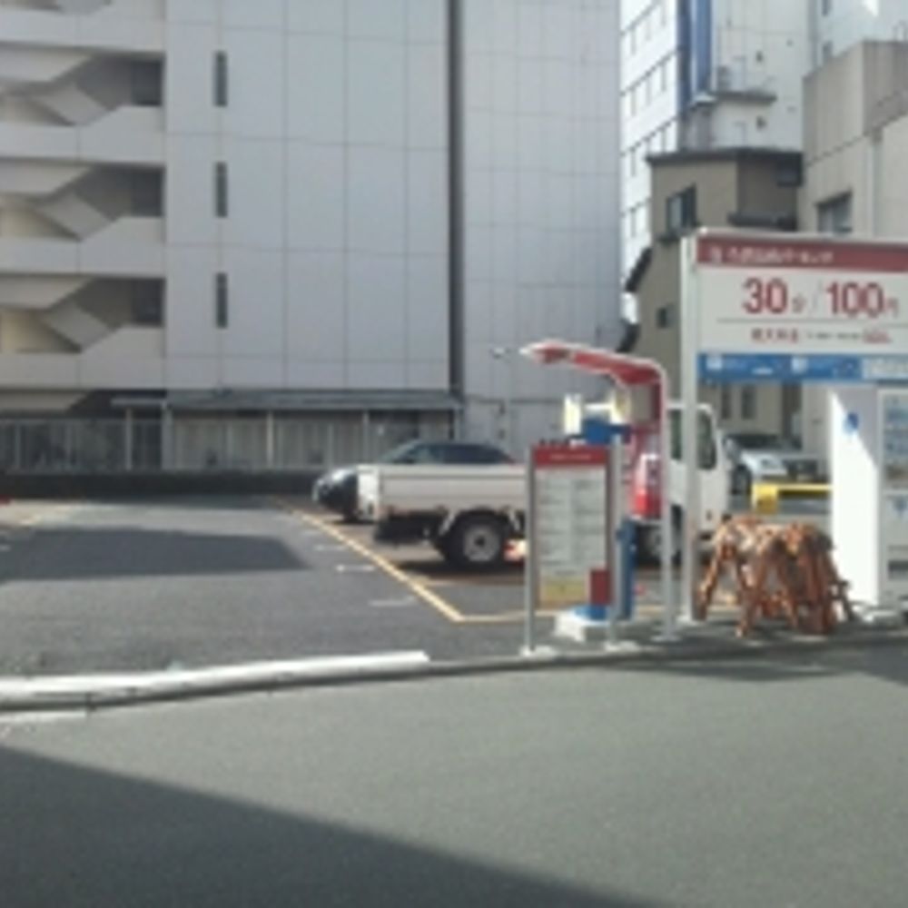 名鉄協商パーキング 浜松元城町第3:0