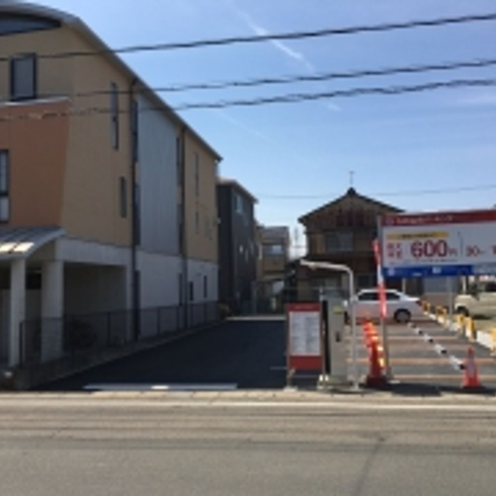 名鉄協商パーキング JR清洲駅前第3:0