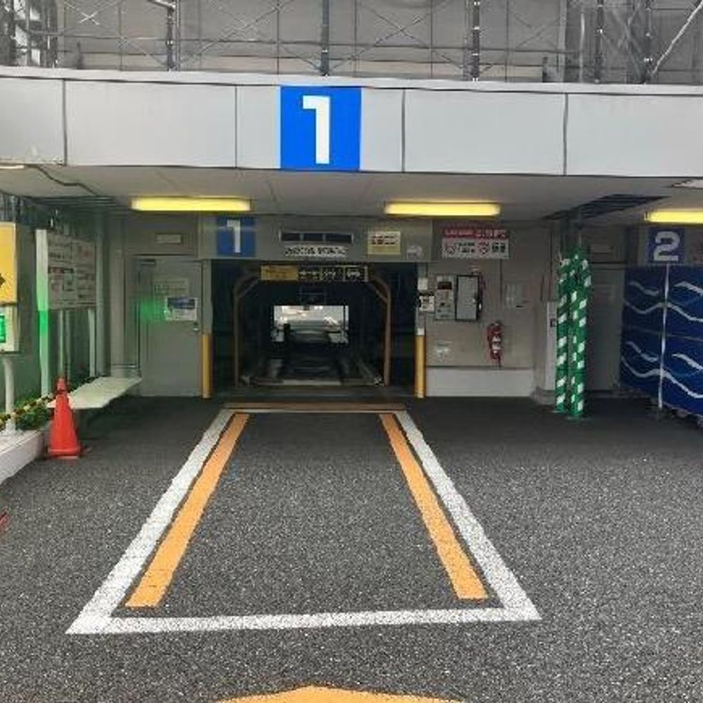 （BT）中山とうきゅう機械式駐車場:1