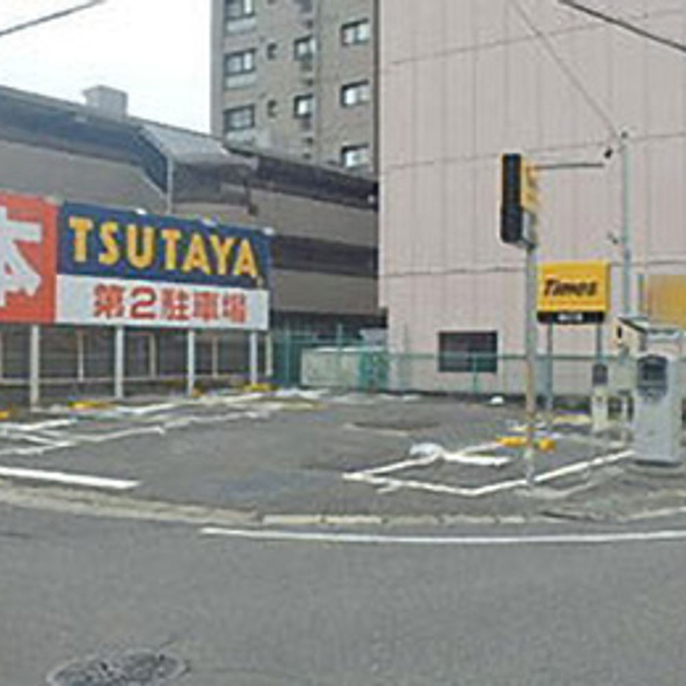 タイムズ 原2丁目:0