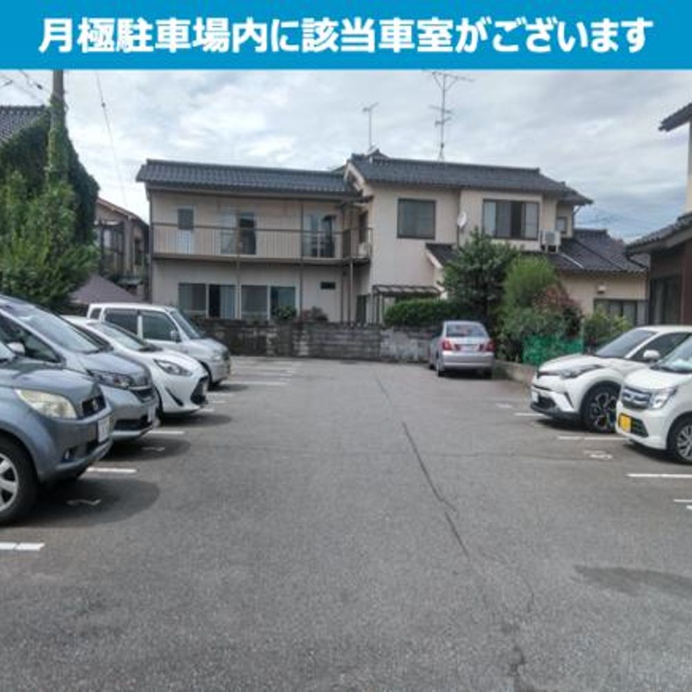 森山ＮＹパーキング:2
