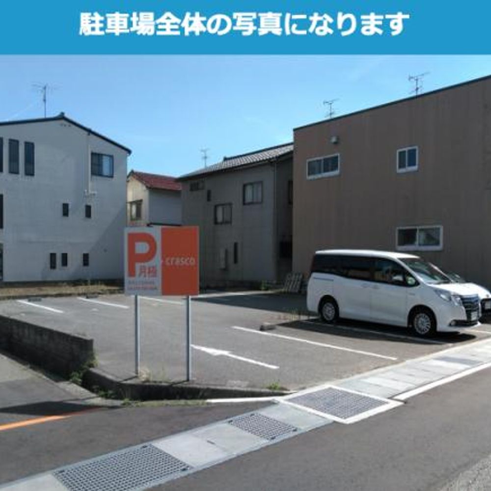 黒田２丁目駐車場:2