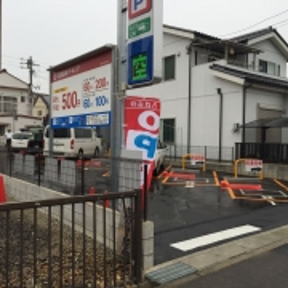 名鉄協商パーキング 瓢箪山駅前:0
