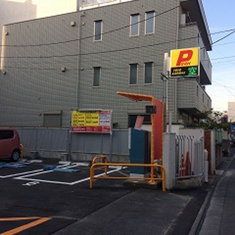 東洋CARMAX 烏山:0