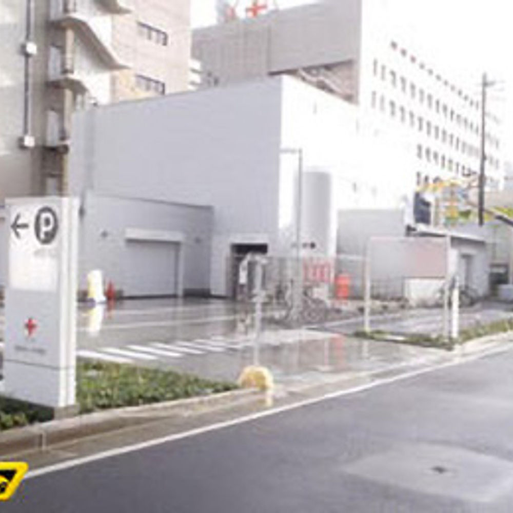タイムズ 静岡赤十字病院:0