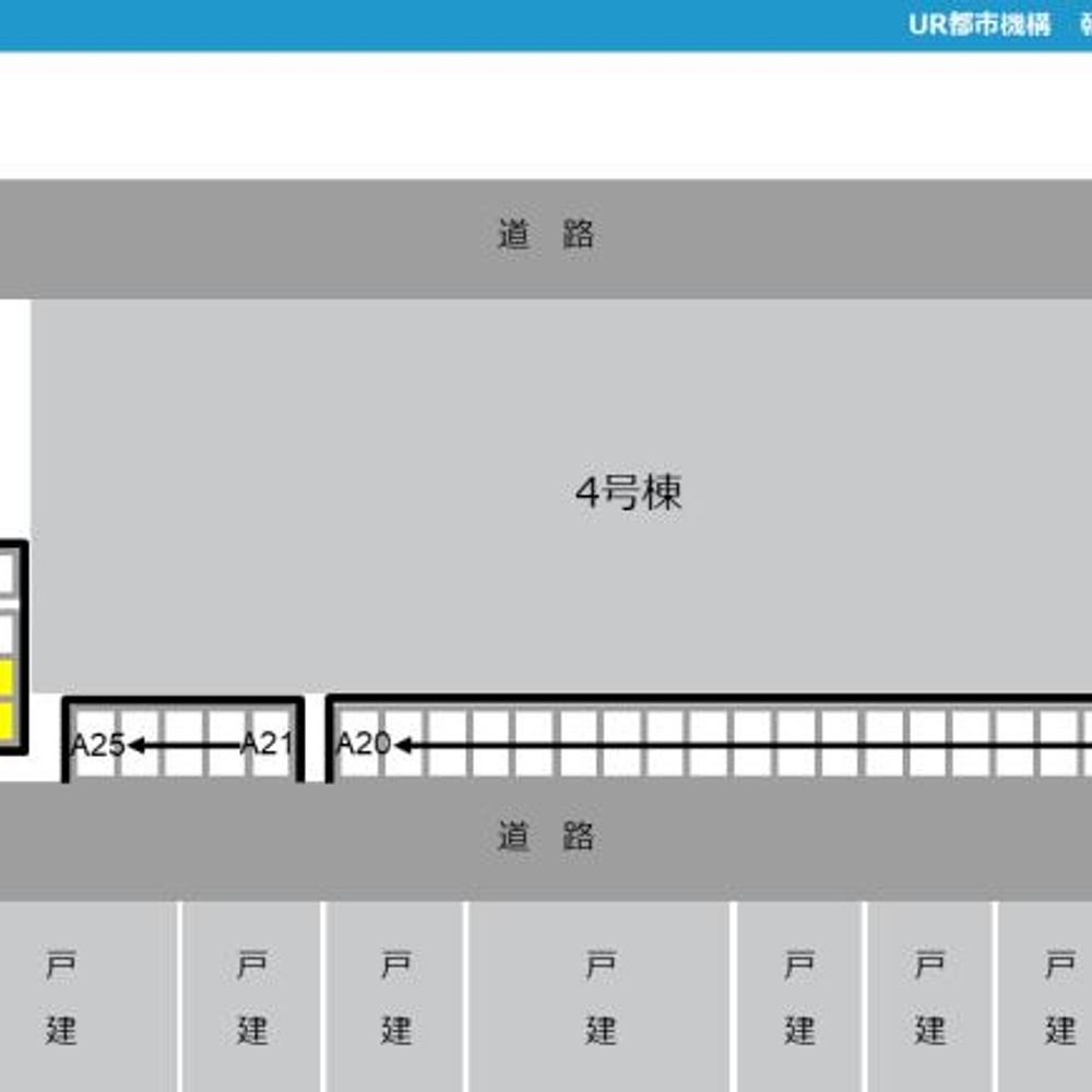 UR都市機構　朝倉団地駐車場:0