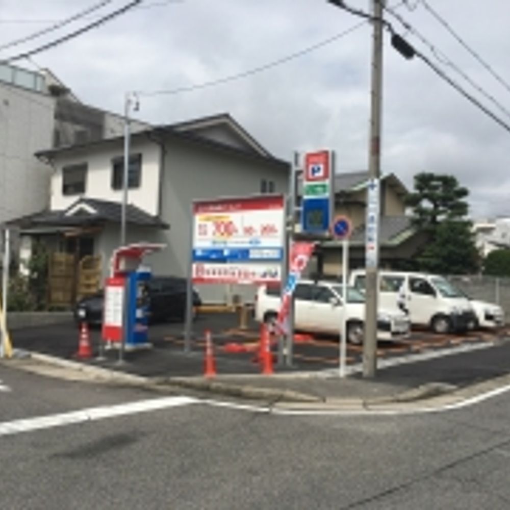 名鉄協商パーキング 松月町:0