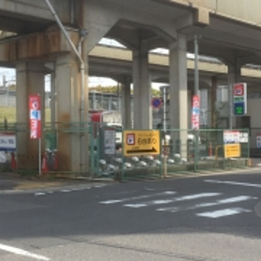 名鉄協商パーキング 大曽根駅前第2:0