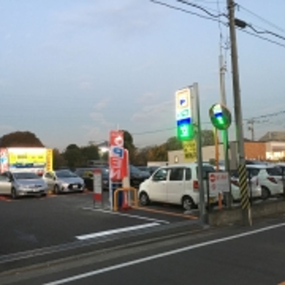 名鉄協商パーキング 調布深大寺:0