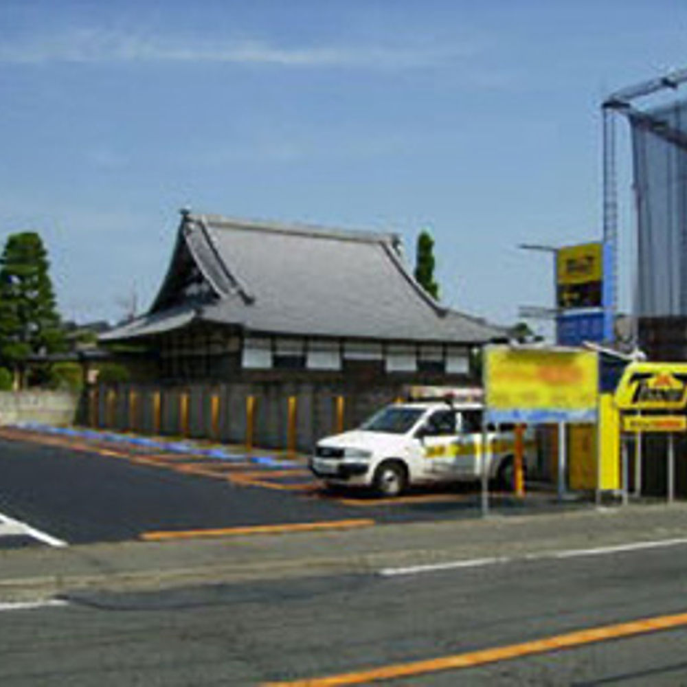 タイムズ 宿河原第3:0