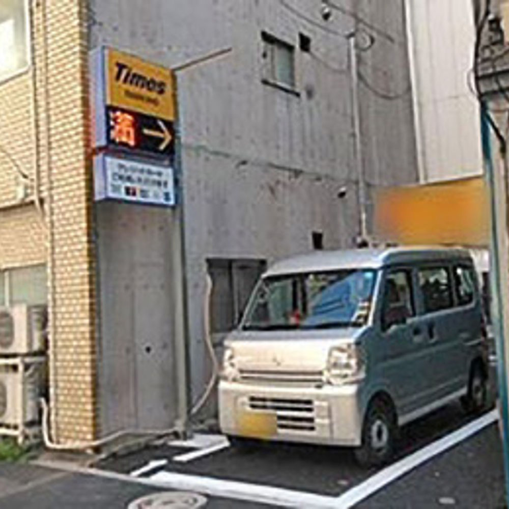 タイムズ 入船第9:0