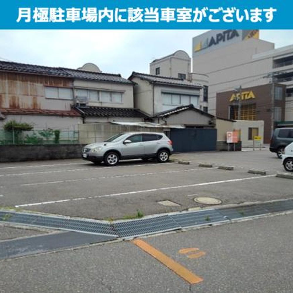 中村町１４０パーキング:2